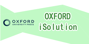 Oxford iSolurtion